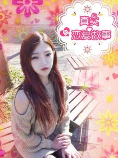 陷阱香蕉漫画在线观看热门日漫推荐
